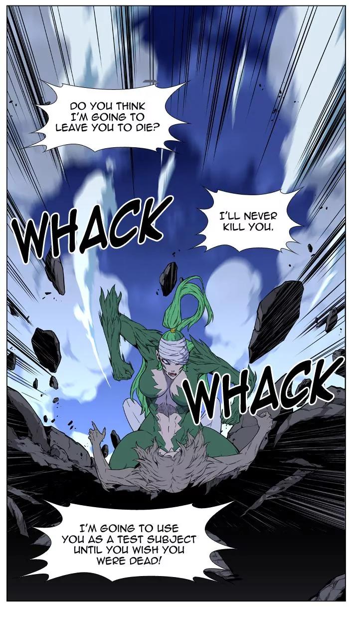 Noblesse Chapter 457 page 62 - Chapter 457: Ep.456
