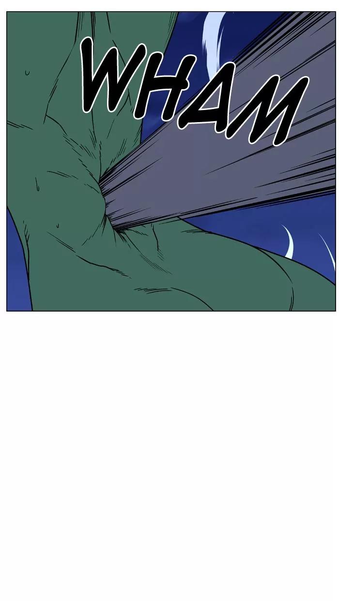 Noblesse Chapter 457 page 63 - Chapter 457: Ep.456