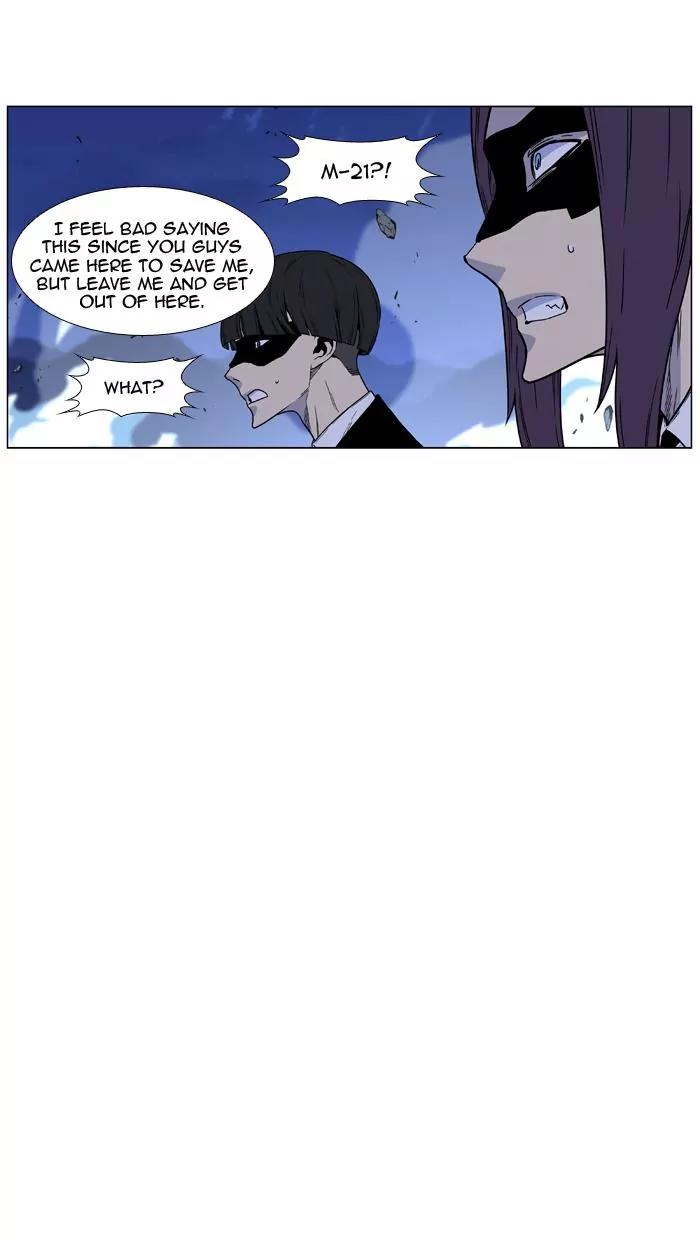 Noblesse Chapter 457 page 66 - Chapter 457: Ep.456
