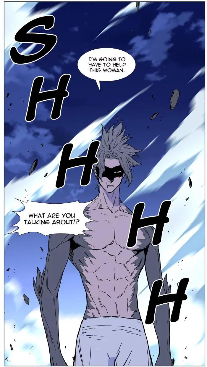 Noblesse Chapter 457 page 67 - Chapter 457: Ep.456