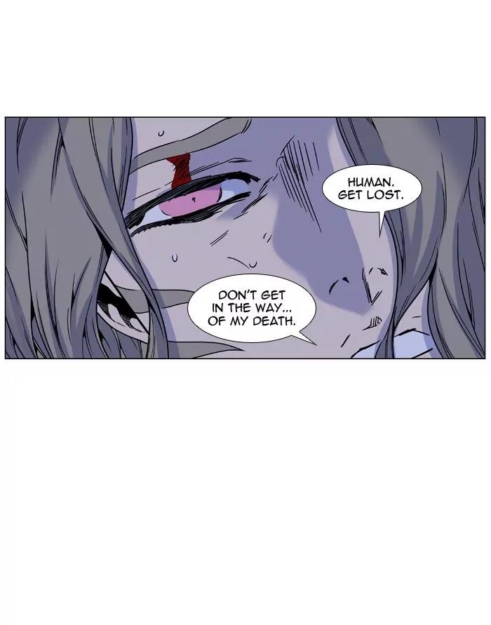 Noblesse Chapter 457 page 70 - Chapter 457: Ep.456