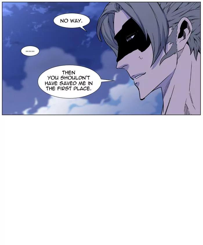 Noblesse Chapter 457 page 71 - Chapter 457: Ep.456