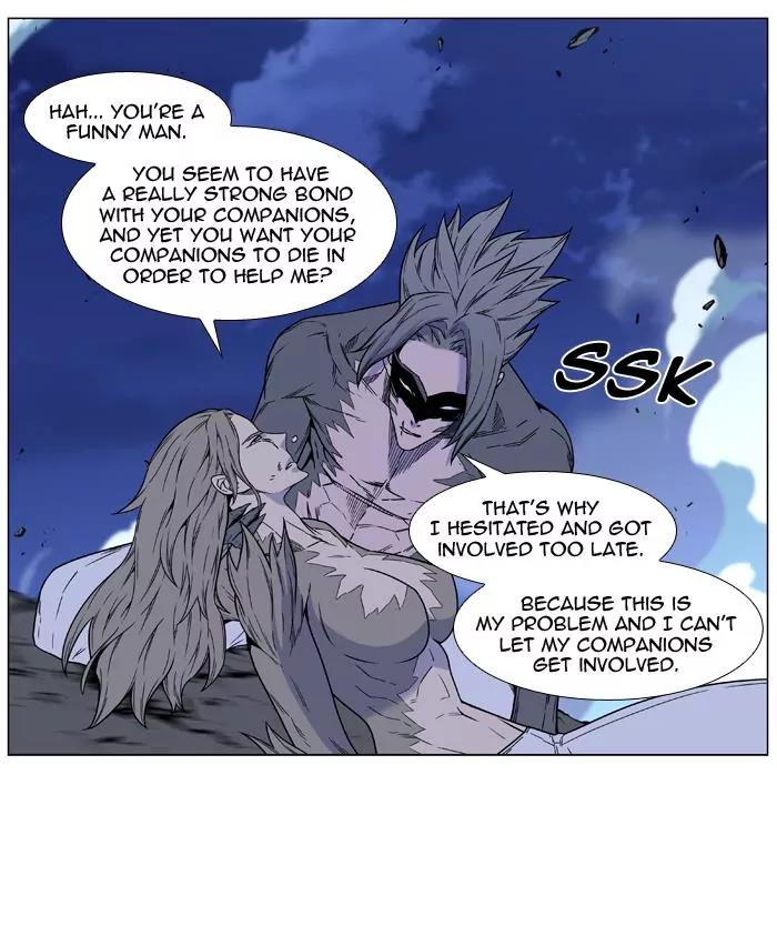 Noblesse Chapter 457 page 72 - Chapter 457: Ep.456