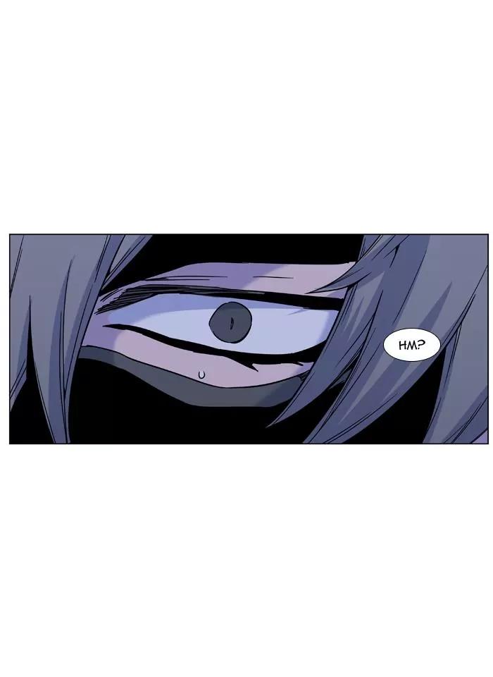 Noblesse Chapter 457 page 73 - Chapter 457: Ep.456