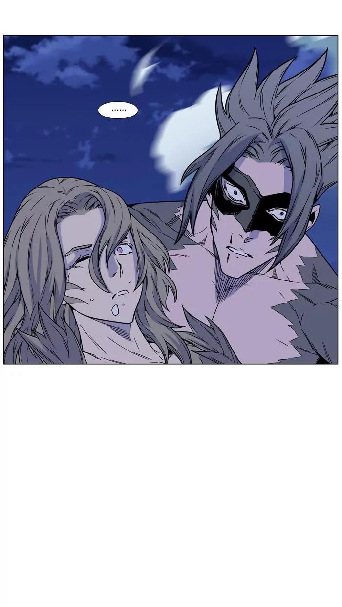 Noblesse Chapter 457 page 76 - Chapter 457: Ep.456