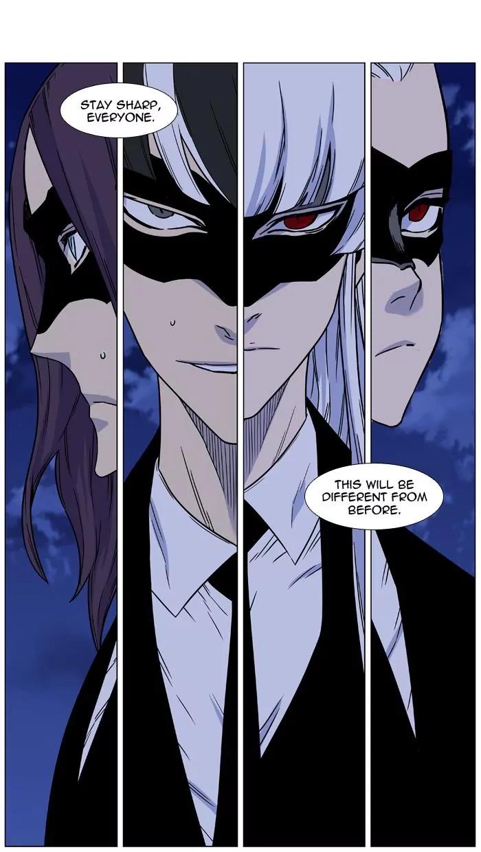 Noblesse Chapter 457 page 77 - Chapter 457: Ep.456