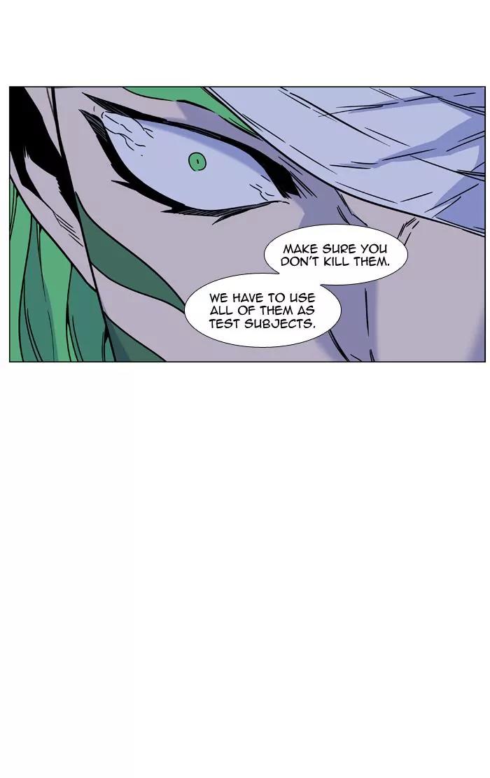 Noblesse Chapter 457 page 79 - Chapter 457: Ep.456