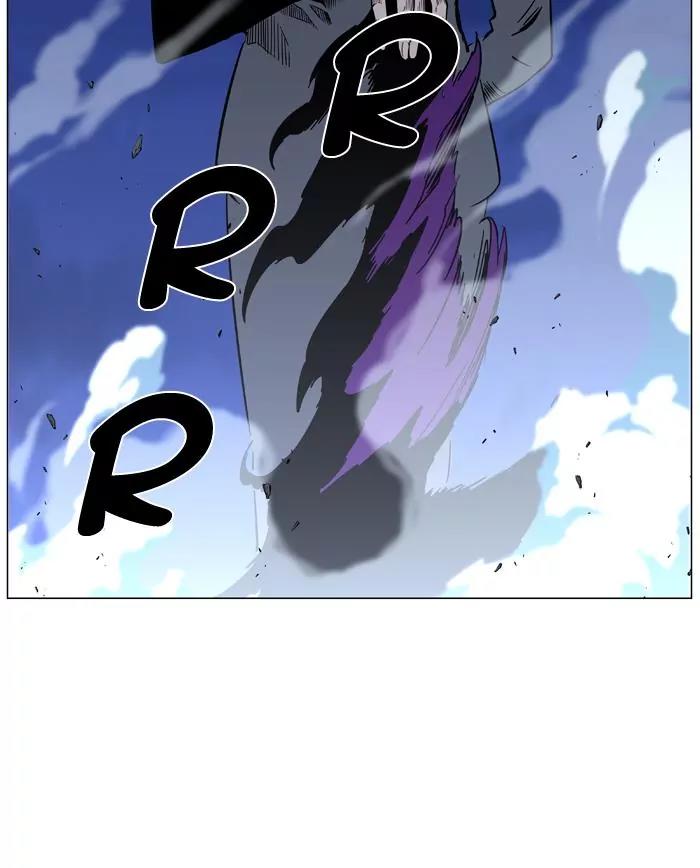 Noblesse Chapter 457 page 82 - Chapter 457: Ep.456