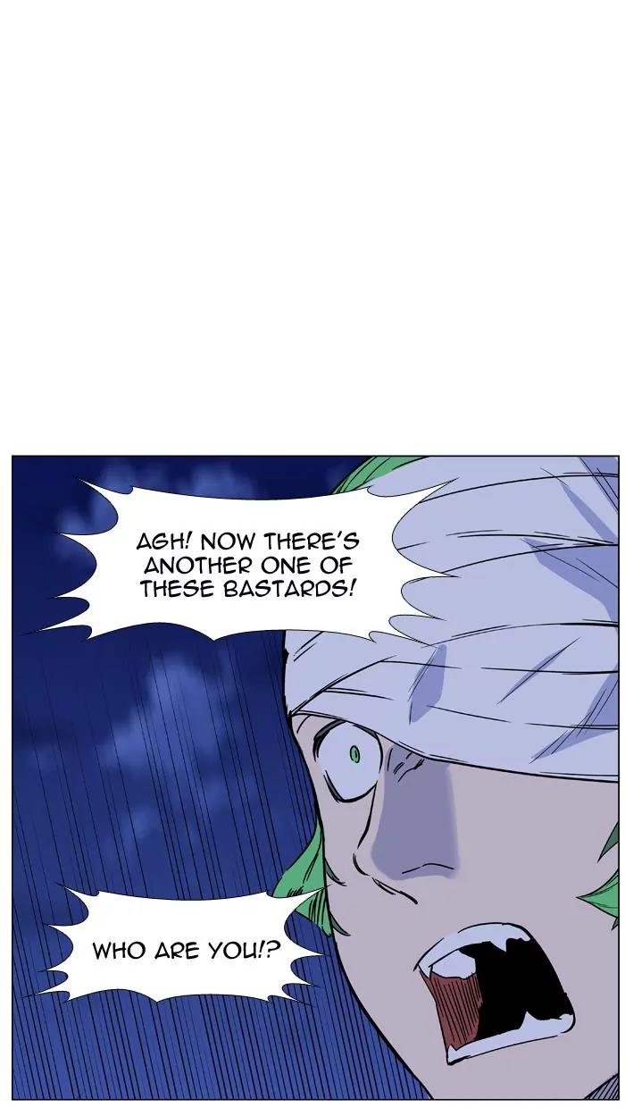 Noblesse Chapter 457 page 84 - Chapter 457: Ep.456