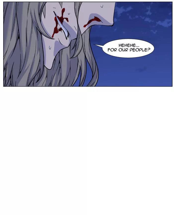 Noblesse Chapter 457 page 9 - Chapter 457: Ep.456