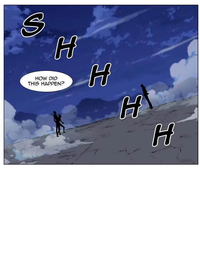 Noblesse Chapter 458 page 2 - Chapter 458: Ep.457