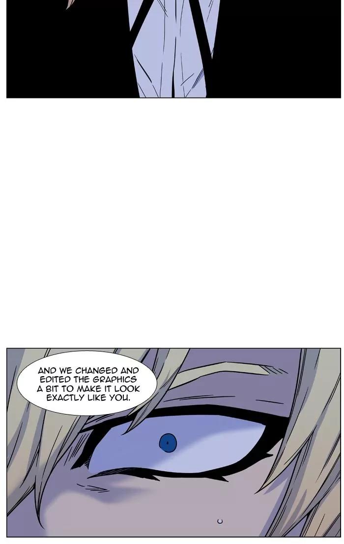 Noblesse Chapter 458 page 20 - Chapter 458: Ep.457