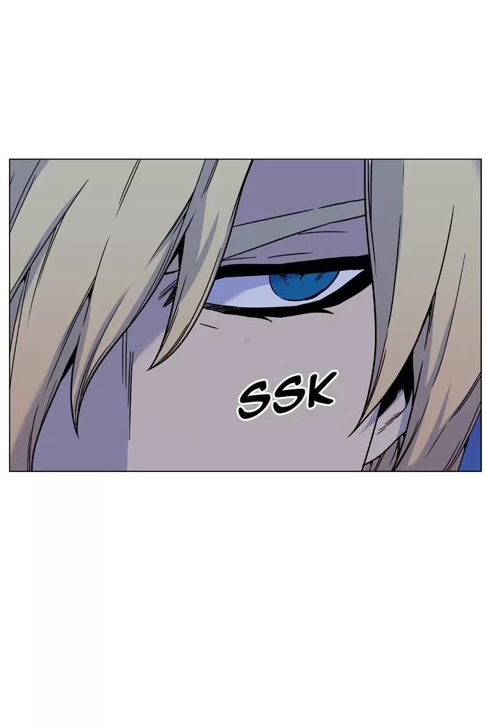 Noblesse Chapter 458 page 24 - Chapter 458: Ep.457
