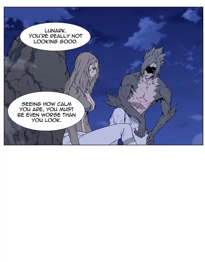 Noblesse Chapter 458 page 25 - Chapter 458: Ep.457