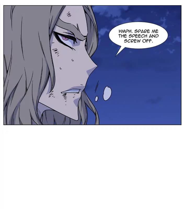 Noblesse Chapter 458 page 26 - Chapter 458: Ep.457