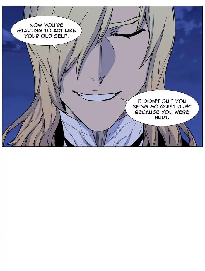 Noblesse Chapter 458 page 27 - Chapter 458: Ep.457