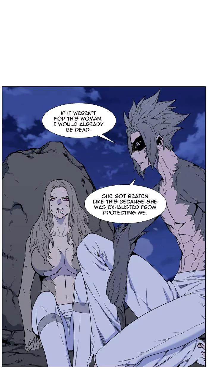 Noblesse Chapter 458 page 29 - Chapter 458: Ep.457