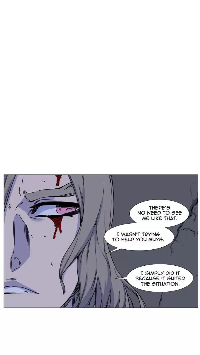 Noblesse Chapter 458 page 30 - Chapter 458: Ep.457