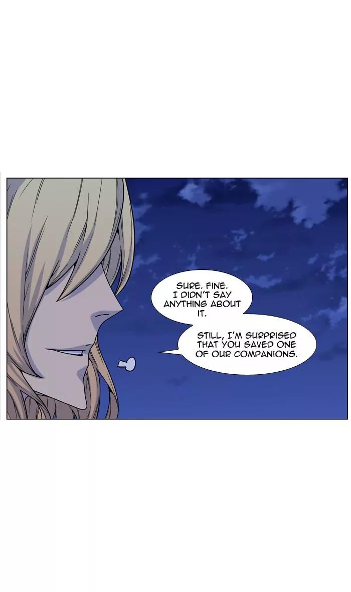 Noblesse Chapter 458 page 31 - Chapter 458: Ep.457