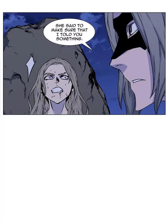 Noblesse Chapter 458 page 32 - Chapter 458: Ep.457