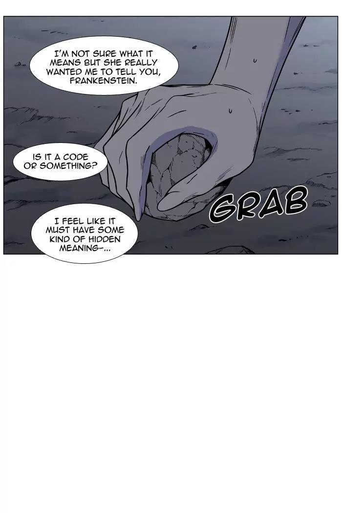 Noblesse Chapter 458 page 34 - Chapter 458: Ep.457