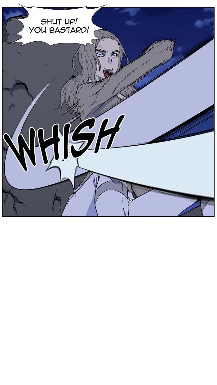 Noblesse Chapter 458 page 35 - Chapter 458: Ep.457