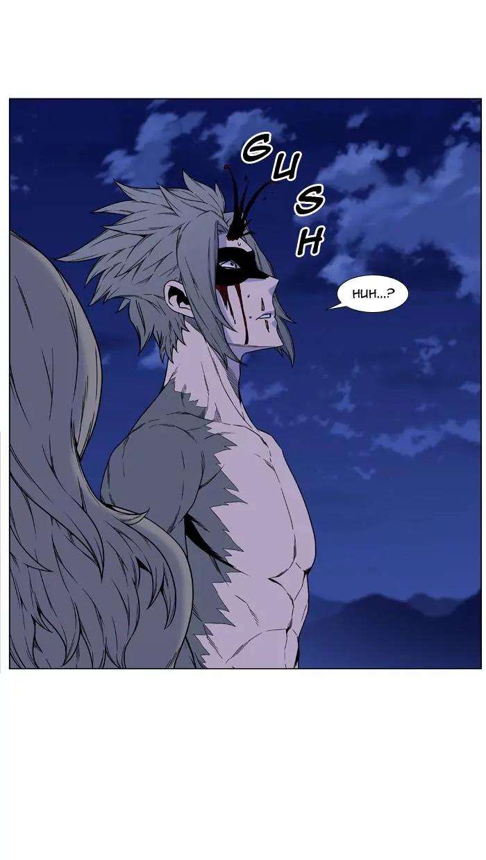 Noblesse Chapter 458 page 37 - Chapter 458: Ep.457