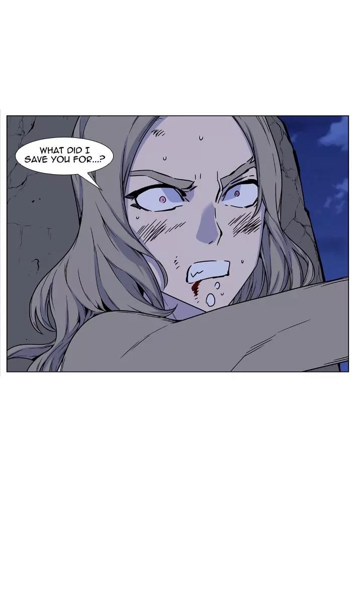 Noblesse Chapter 458 page 38 - Chapter 458: Ep.457
