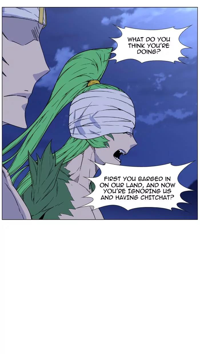 Noblesse Chapter 458 page 40 - Chapter 458: Ep.457