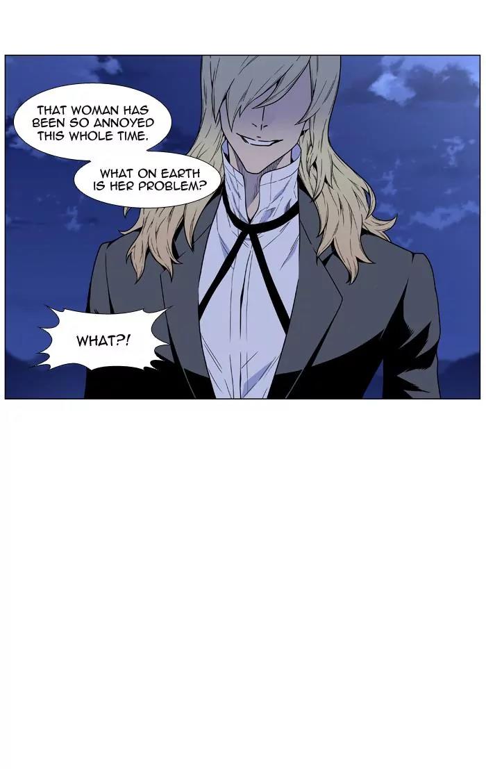 Noblesse Chapter 458 page 41 - Chapter 458: Ep.457