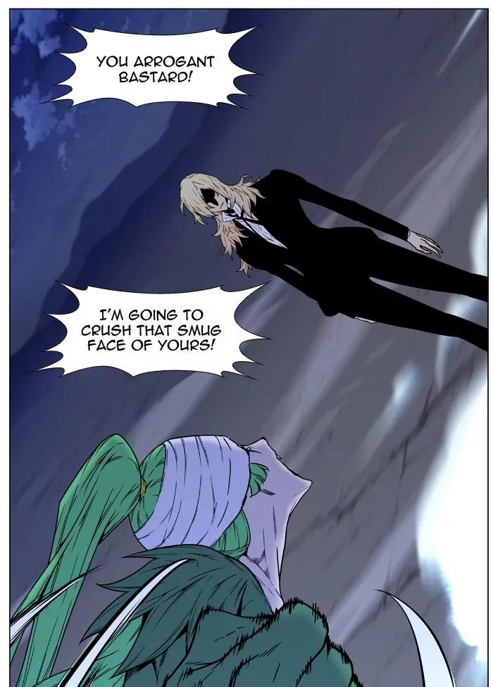 Noblesse Chapter 458 page 44 - Chapter 458: Ep.457