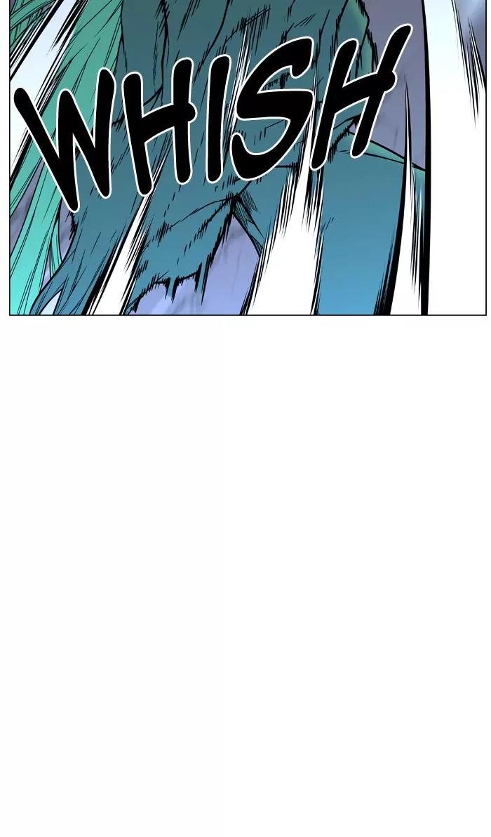 Noblesse Chapter 458 page 45 - Chapter 458: Ep.457