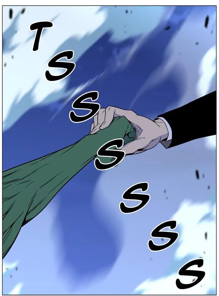 Noblesse Chapter 458 page 47 - Chapter 458: Ep.457