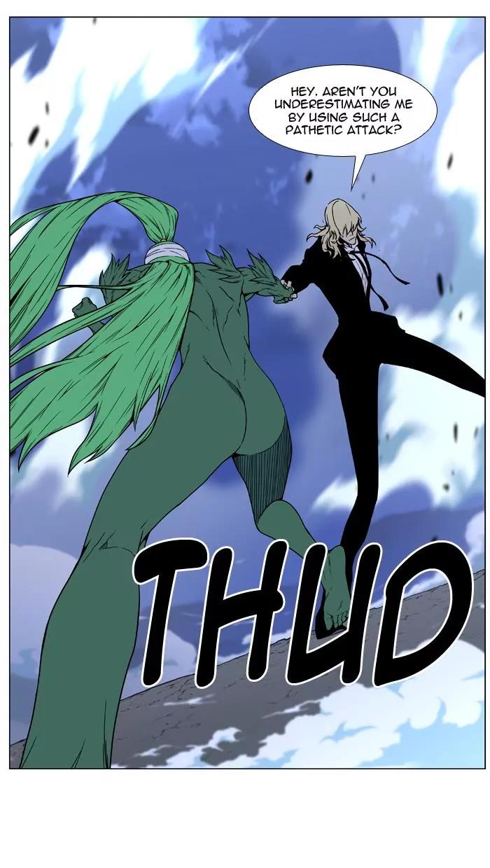Noblesse Chapter 458 page 48 - Chapter 458: Ep.457