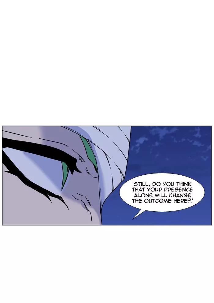 Noblesse Chapter 458 page 50 - Chapter 458: Ep.457