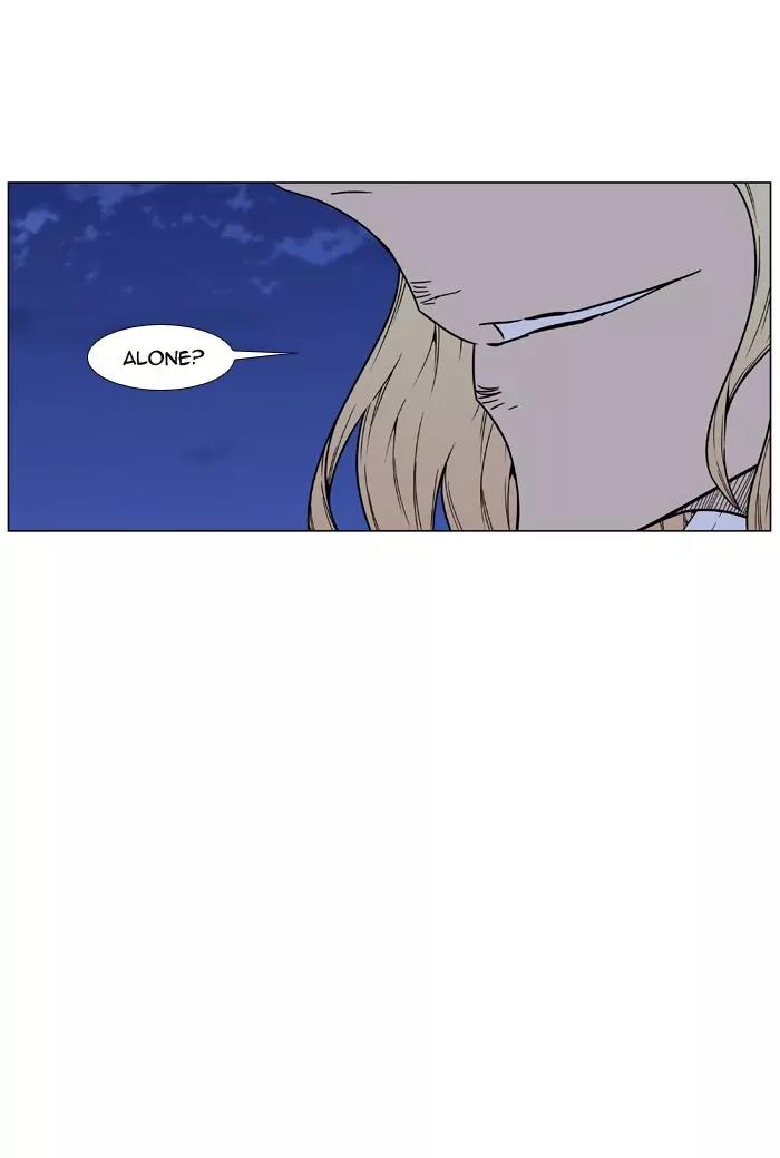 Noblesse Chapter 458 page 51 - Chapter 458: Ep.457