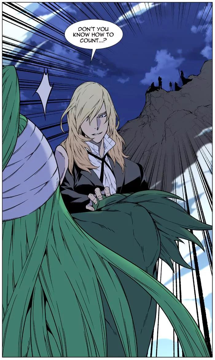 Noblesse Chapter 458 page 52 - Chapter 458: Ep.457