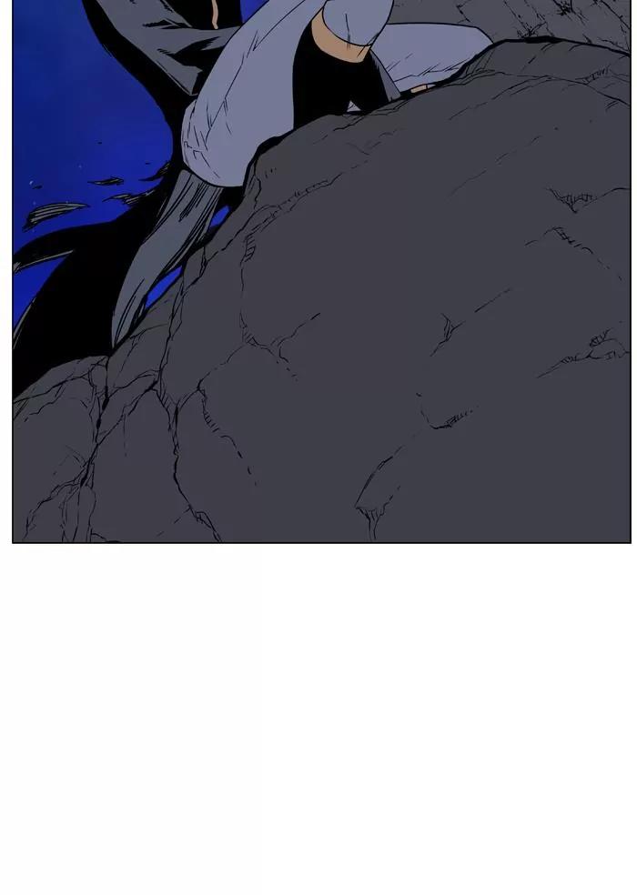 Noblesse Chapter 458 page 54 - Chapter 458: Ep.457