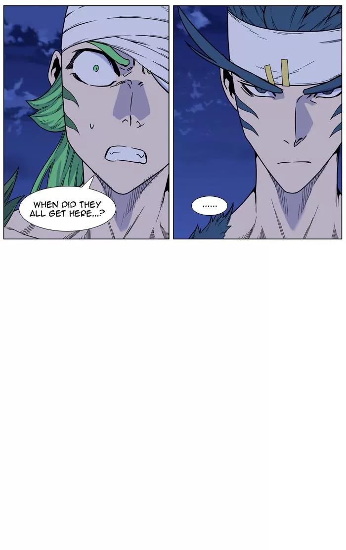 Noblesse Chapter 458 page 55 - Chapter 458: Ep.457