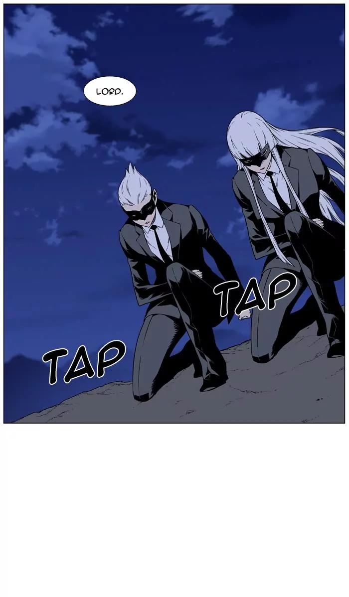Noblesse Chapter 458 page 56 - Chapter 458: Ep.457
