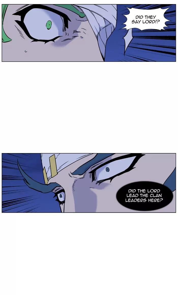 Noblesse Chapter 458 page 57 - Chapter 458: Ep.457