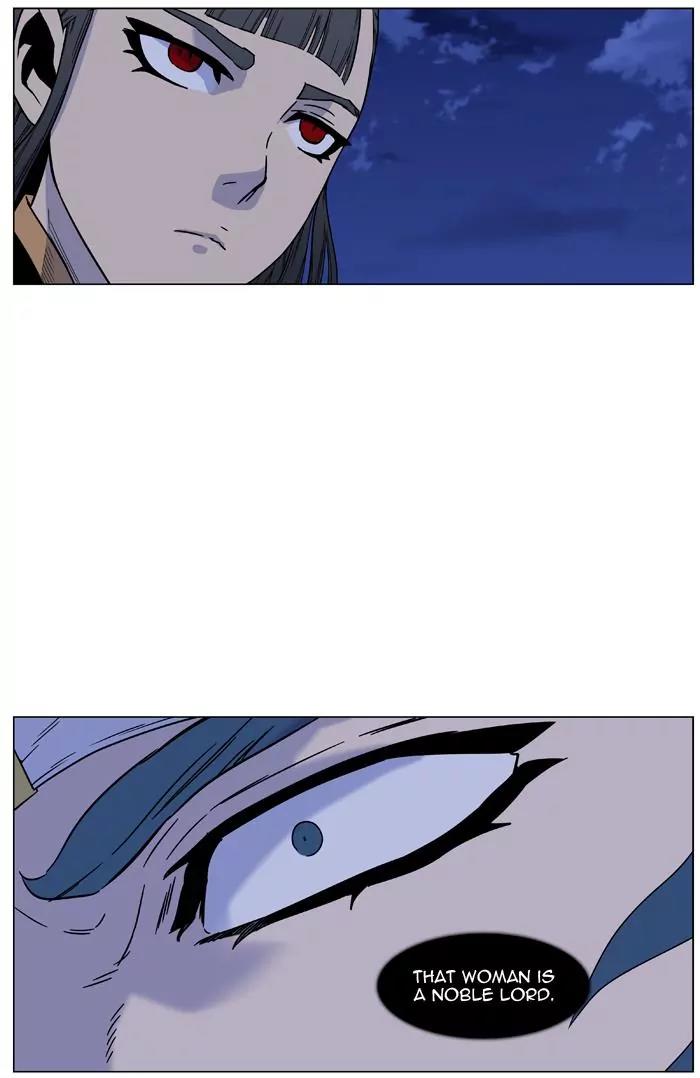 Noblesse Chapter 458 page 58 - Chapter 458: Ep.457