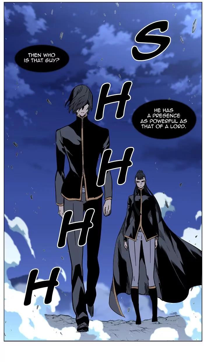 Noblesse Chapter 458 page 59 - Chapter 458: Ep.457