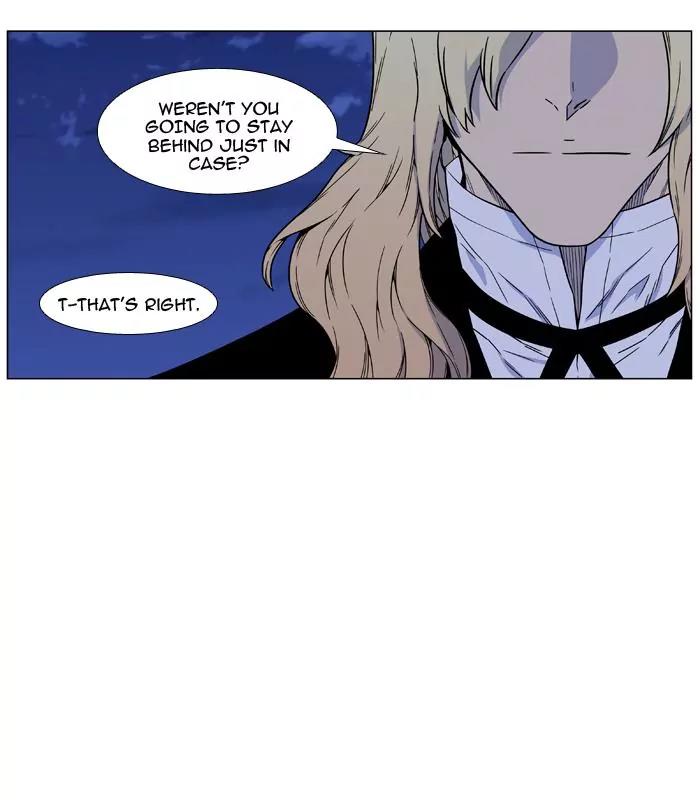 Noblesse Chapter 458 page 6 - Chapter 458: Ep.457