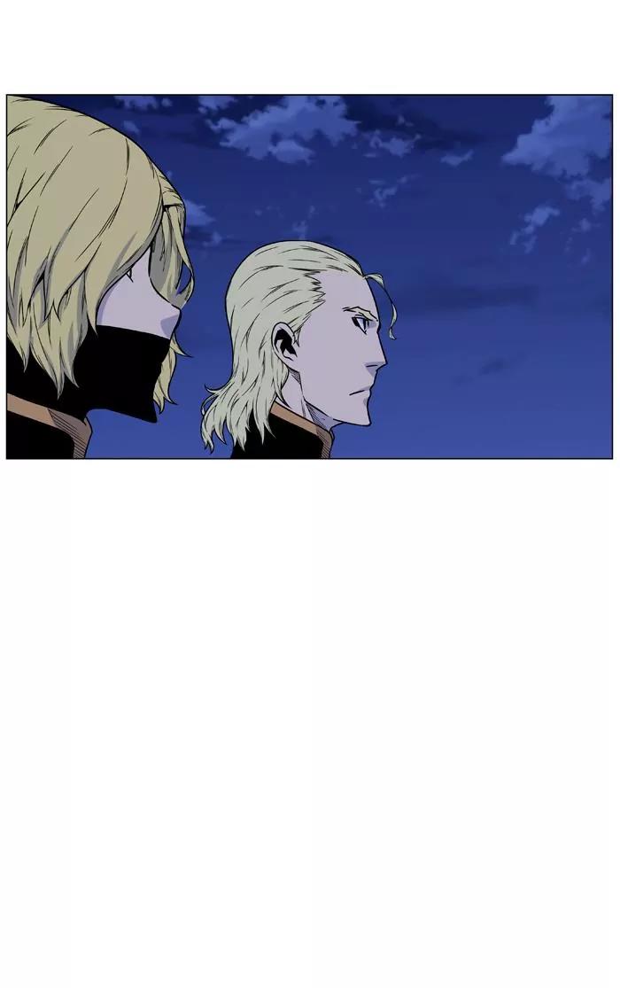 Noblesse Chapter 458 page 61 - Chapter 458: Ep.457