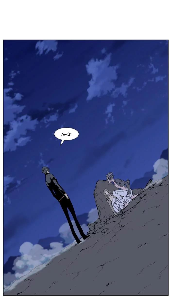 Noblesse Chapter 458 page 65 - Chapter 458: Ep.457