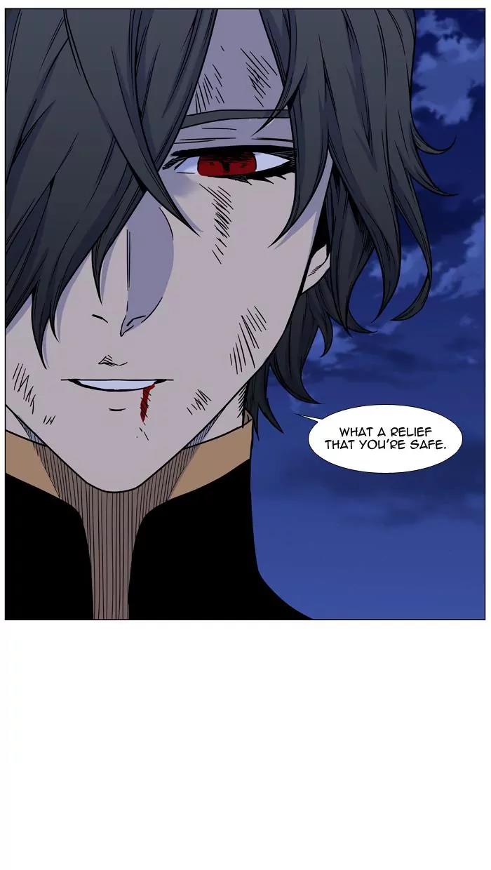 Noblesse Chapter 458 page 66 - Chapter 458: Ep.457