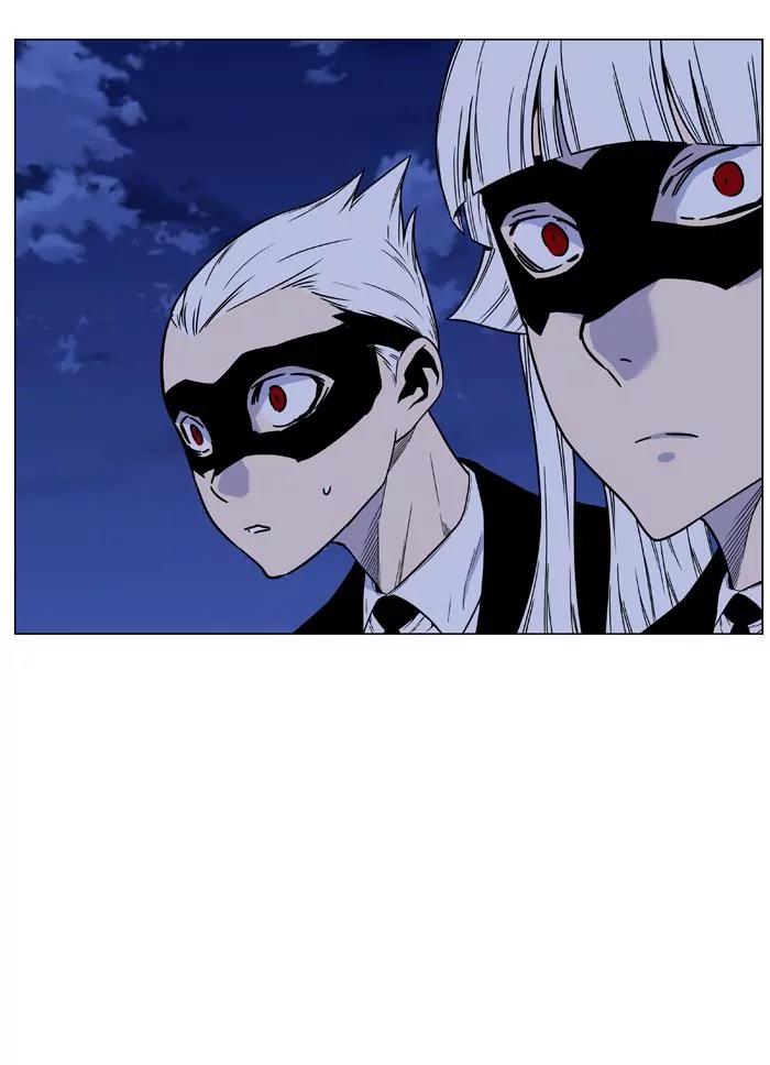 Noblesse Chapter 458 page 69 - Chapter 458: Ep.457