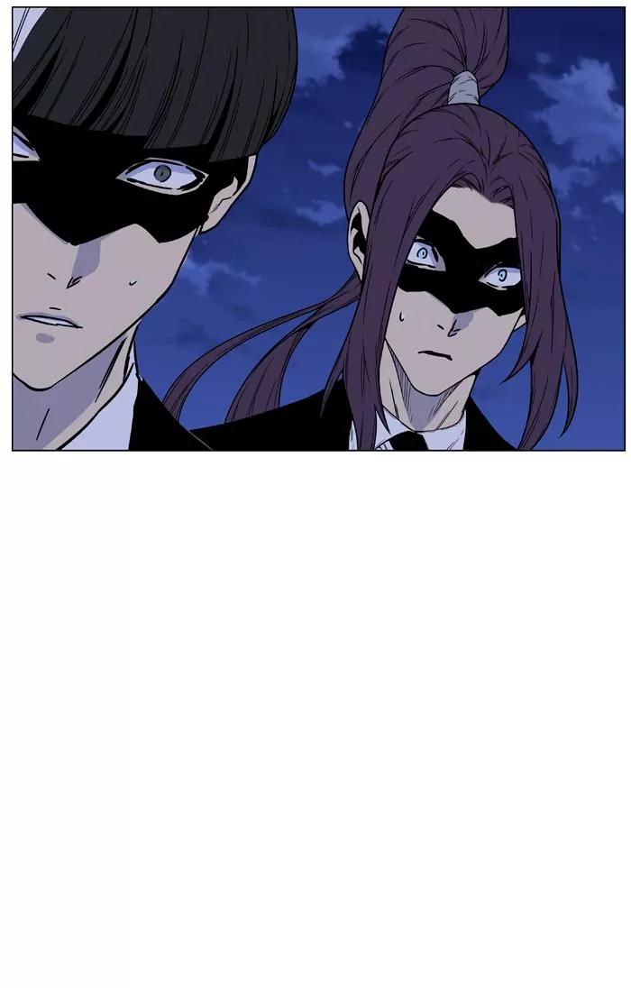 Noblesse Chapter 458 page 70 - Chapter 458: Ep.457
