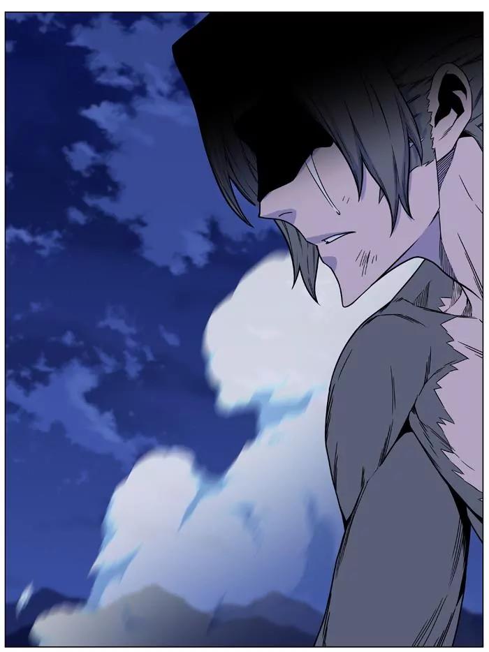 Noblesse Chapter 458 page 71 - Chapter 458: Ep.457